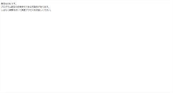 Desktop Screenshot of j.grinder-man.com